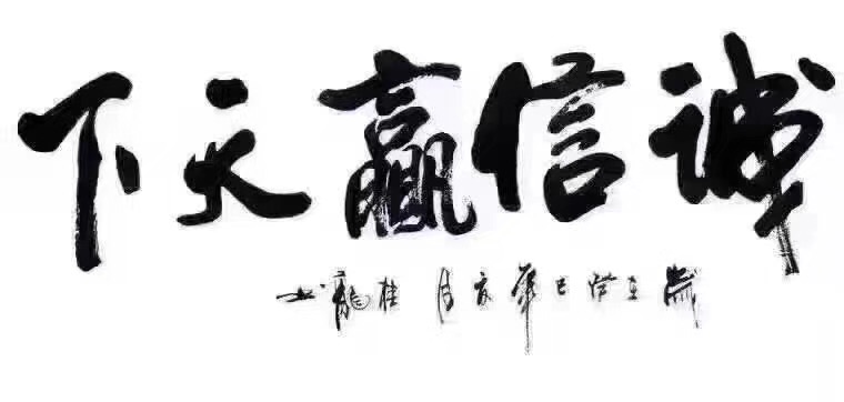 洛陽高飛2018年新增“橋梁模板及其異形模板”系列產(chǎn)品！