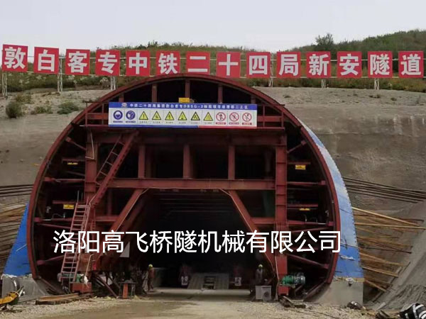 我國出名的公路隧道工程有哪些？高飛集團(tuán)小編給您盤點(diǎn)