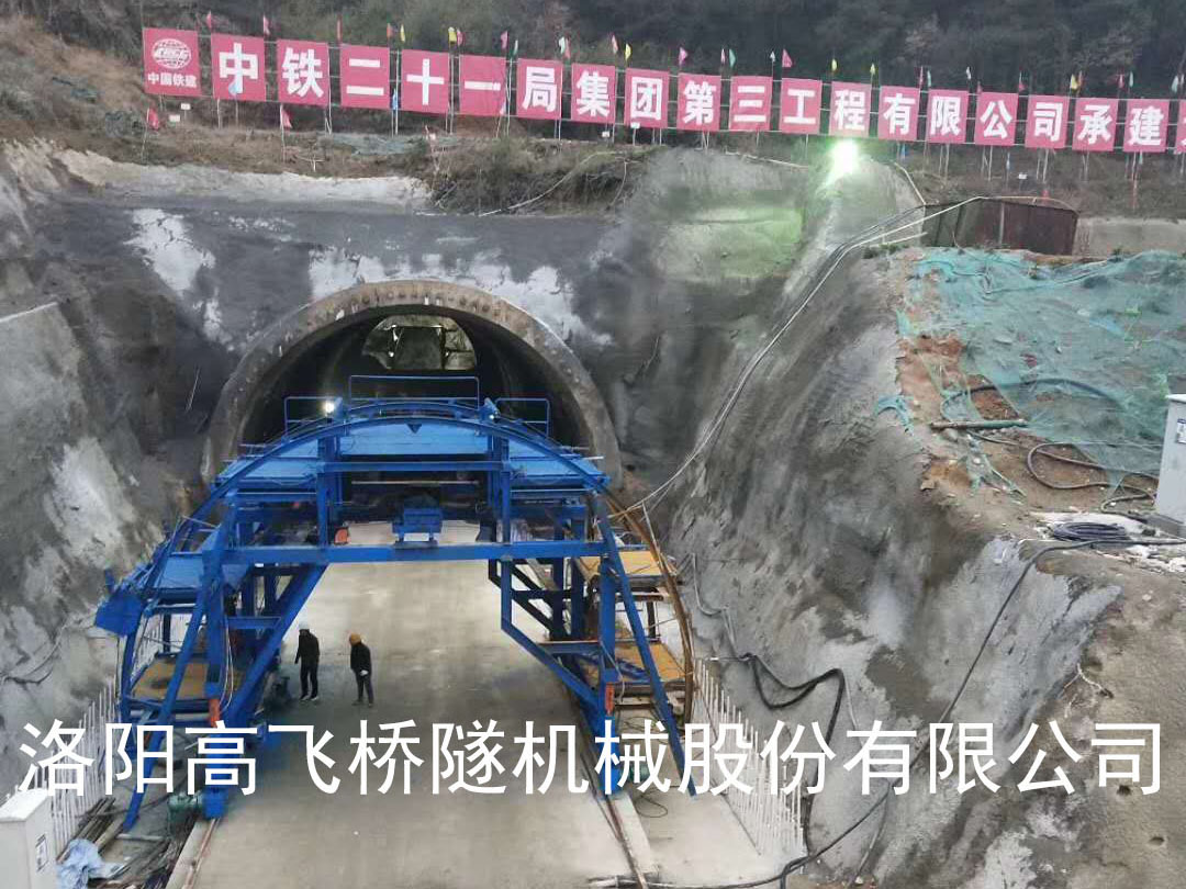 隧道襯砌臺(tái)車與二襯臺(tái)車的區(qū)別有哪些？