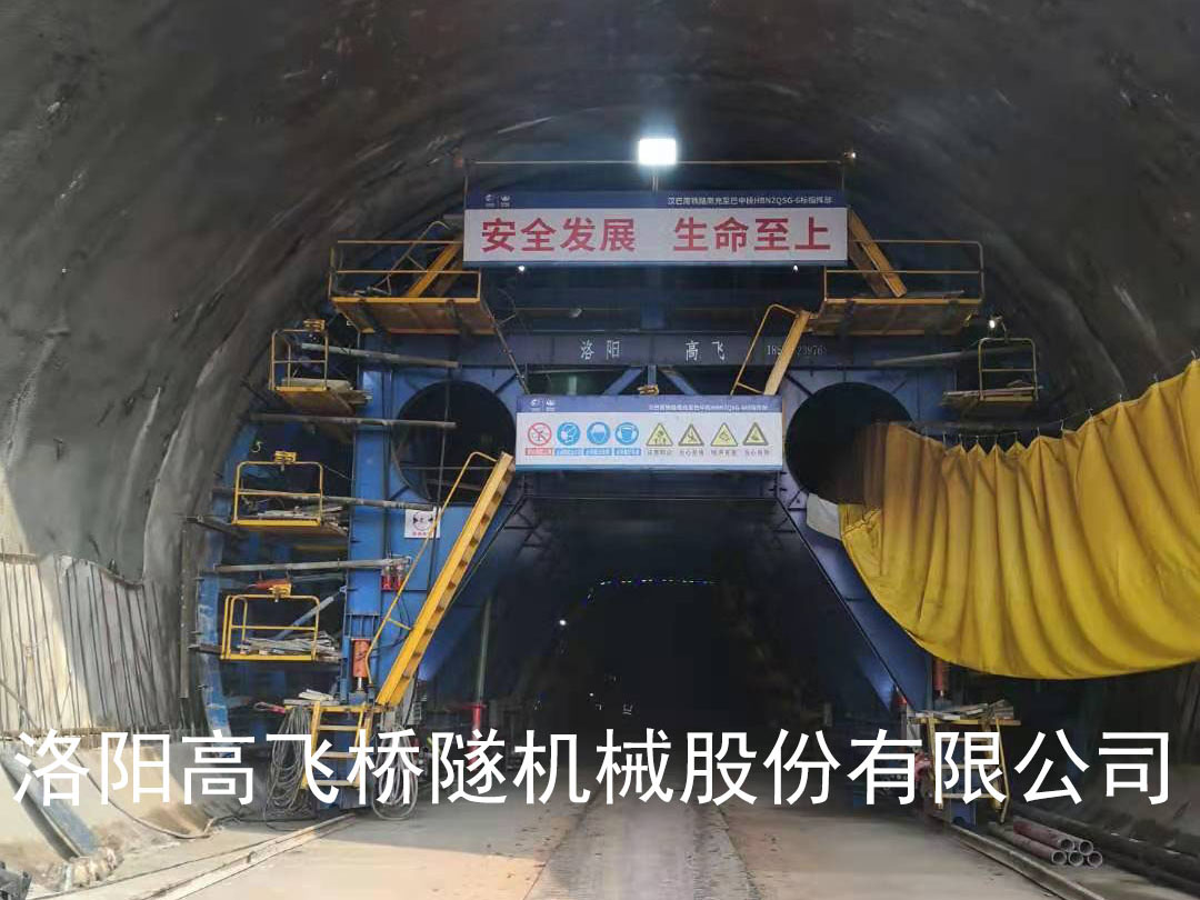 隧道襯砌臺(tái)車的驗(yàn)收要求有哪些？