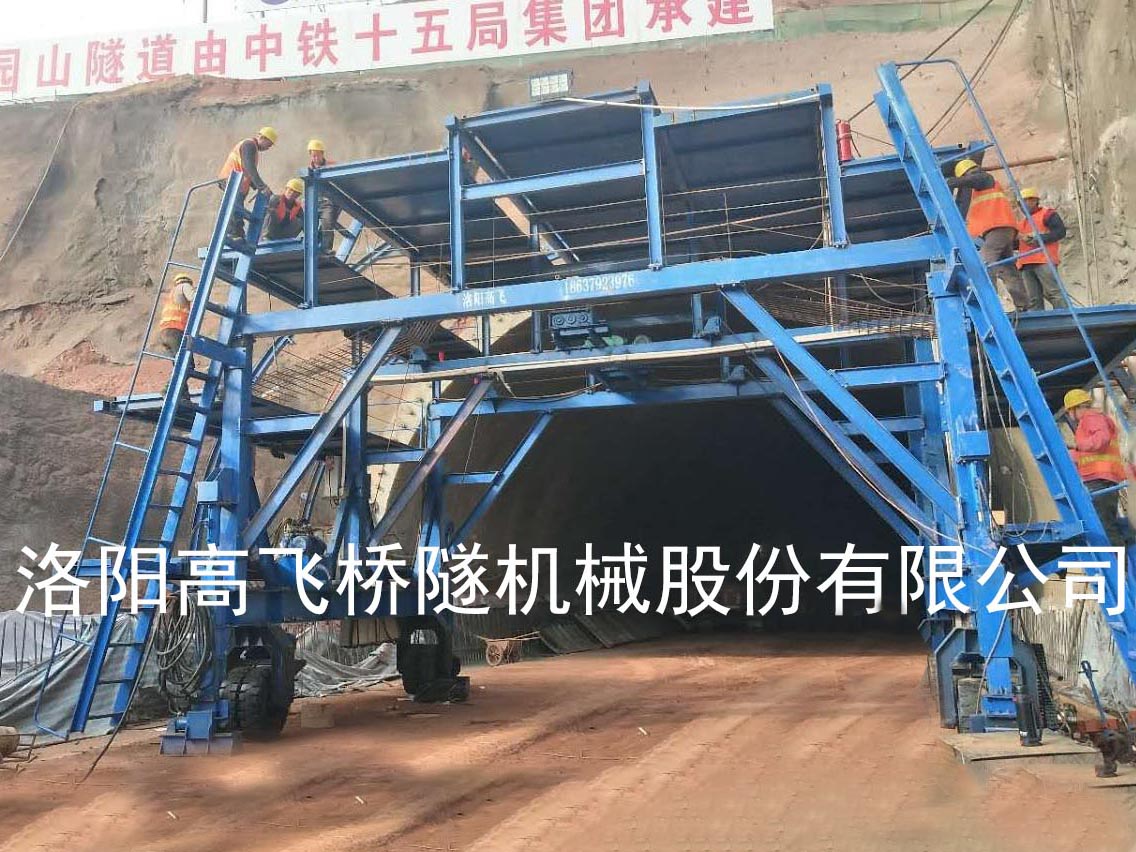 襯砌臺(tái)車的定位方法有哪些？