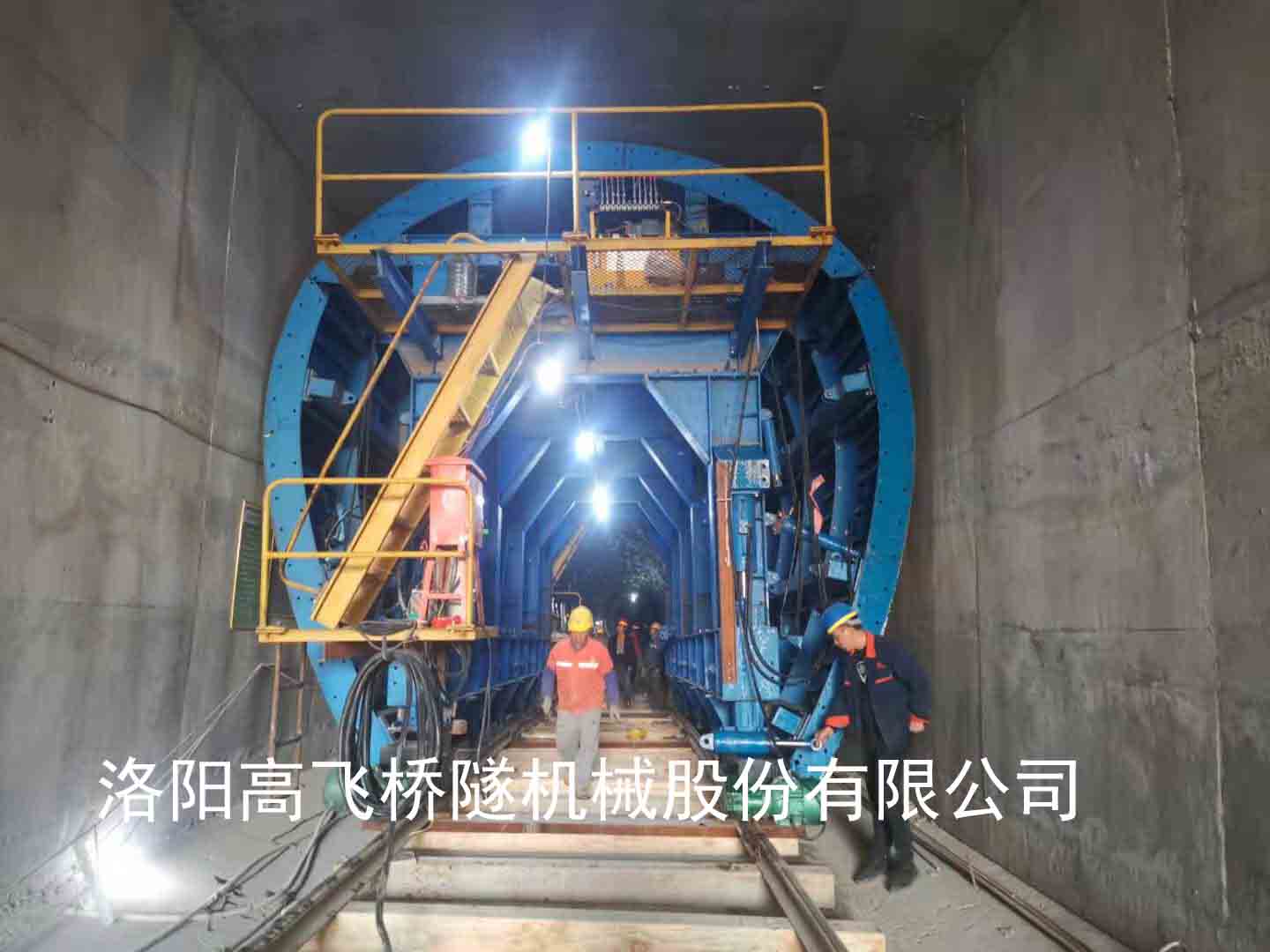 襯砌臺(tái)車在地鐵建設(shè)中的作用有哪些？